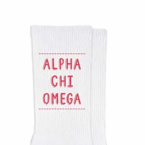 Sorority Name Crew Socks in a Sorority Color